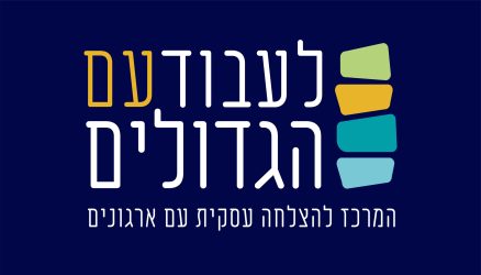 logo-BlueBackground-03