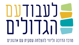 logo-new-slogen-07 (1)